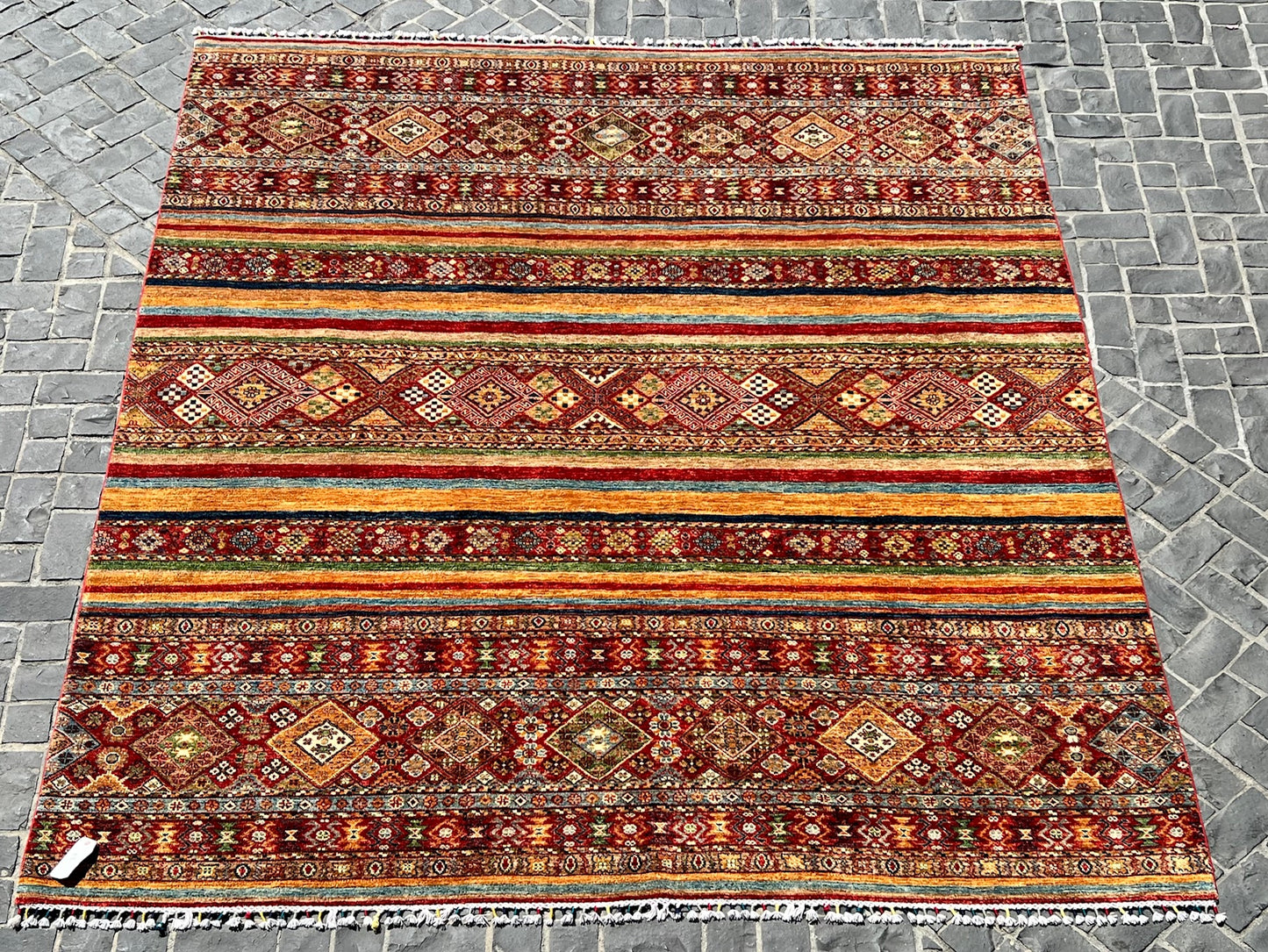 C6470031 Afgan Rug